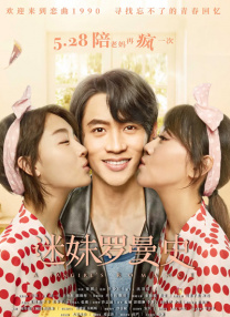 狠狠色婷婷丁香六月